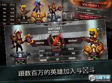 火柴人传说影子战争无限金币破解版 火柴人传说影子战争无限金币破解版