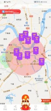 ��������������׬Ǯapp