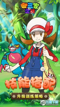 ������֮ս��׿��