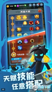 ����Ѱ���Ű�׿��