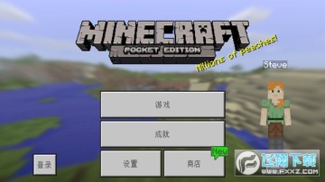 我的世界1.1版本国际汉化版 我的世界1.1版本国际汉化版