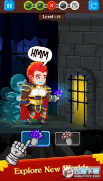 英雄救援2无限金币去广告 英雄救援2无限金币去广告