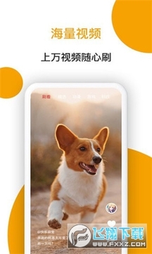 С����������Ƶ׬Ǯ��app