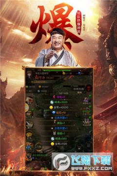 ���崫��������200Ԫ���