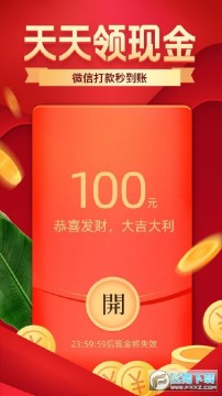 ���ƴ��appƽ̨��