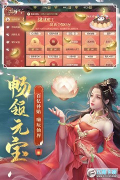 ������һ������