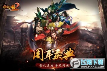 žž����2��׿���ݰ�