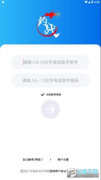 Լս�������ֻ���2020���°�