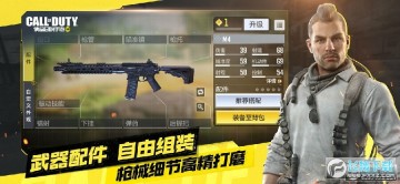 抖音cs悍匪跳舞动态图 抖音cs悍匪跳舞动态图