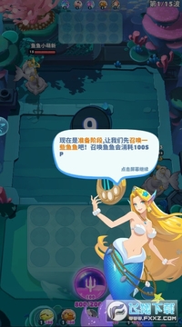 ����ˮ���䰲׿��