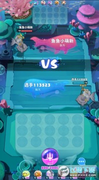 迷你水族箱红包版 迷你水族箱红包版