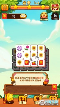 ��������ֺ����2021�°�