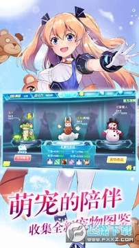 �г���Ů�����