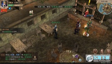 �س������߱�װ��