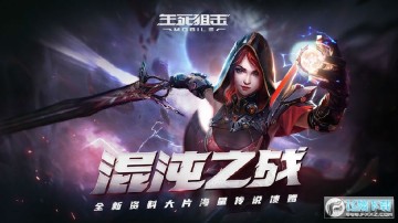  �����ѻ�4399�氲׿��