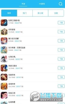 ��������Ϸƽ̨������