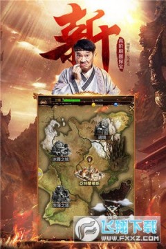 ���崫����������