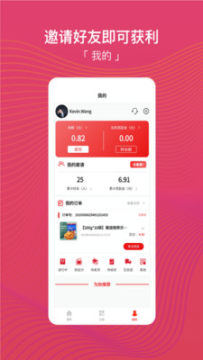 �����������Ź�����ƽ̨