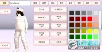 樱花校园模拟器虫虫大更新1.037.11 樱花校园模拟器虫虫大更新1.037.11