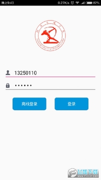 ΢ܽ�ؽ���app�ٷ���