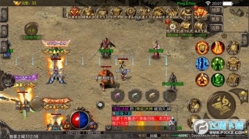 ���¸��Ŵ�������