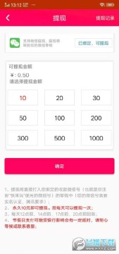 ���������������APP