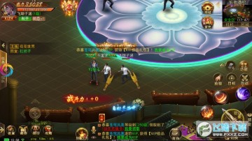 热血都市铜锣情手游版 热血都市铜锣情手游版