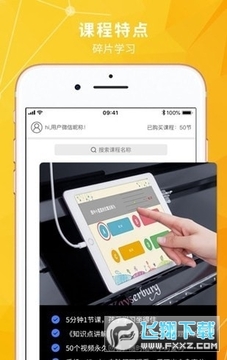 �齭��������app�ֻ���