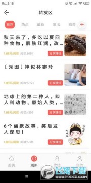 ����׬ת��׬Ǯ����