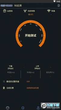 5G�Ʋ�app