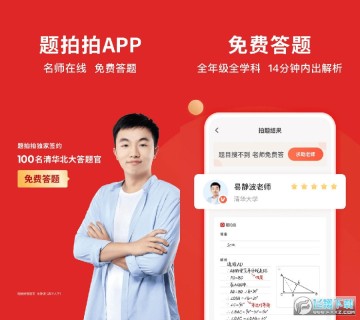 ��������Ѵ������°�