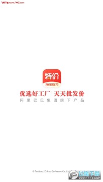 �Ա��ؼ۰�ʡ�İ泬������