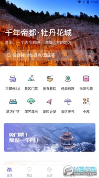 ����������������ƽ̨