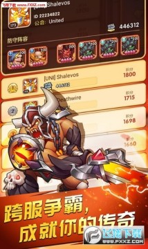 ���������׿�����v13