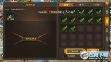 ����������׬Ǯ��