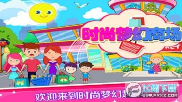 �п�С���λ��̳�����