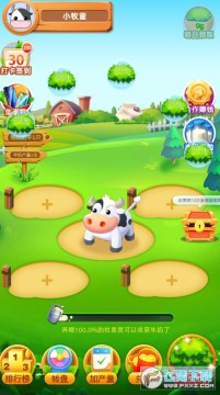 �Ҹ��������������̰�