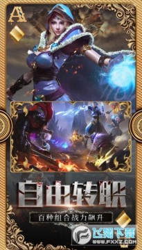 ħ���ѩ�����ٷ���