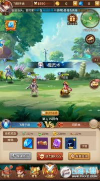 ����֮���׳��͹ⰵ�����