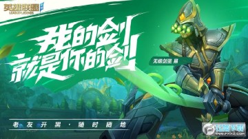 ƻ��ȭͷ̨��ע���������̳�