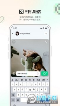 �����罻����