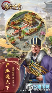 ��ʥ���渣����