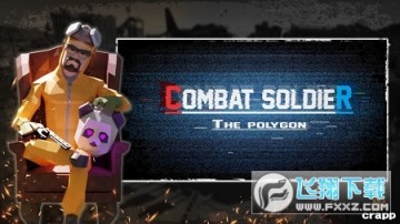 ս��ʿ������������ƽ��