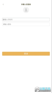 臻心app手机版 臻心app手机版