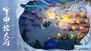 少年三国志零无限金币内购破解版 少年三国志零无限金币内购破解版