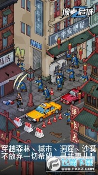 ����Σ�����İ�������Դ�ƽ��