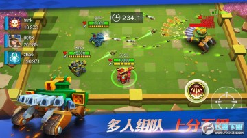 坦克无敌破解版无限悬赏币 坦克无敌破解版无限悬赏币