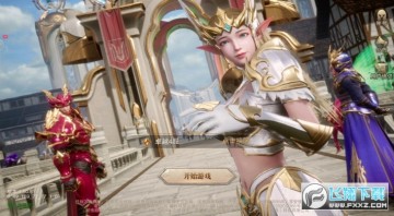 回归大天使高爆版 回归大天使高爆版