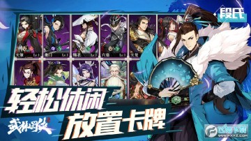 �����������Է�