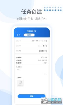 �ֵ����ǻ������������Ӧ��